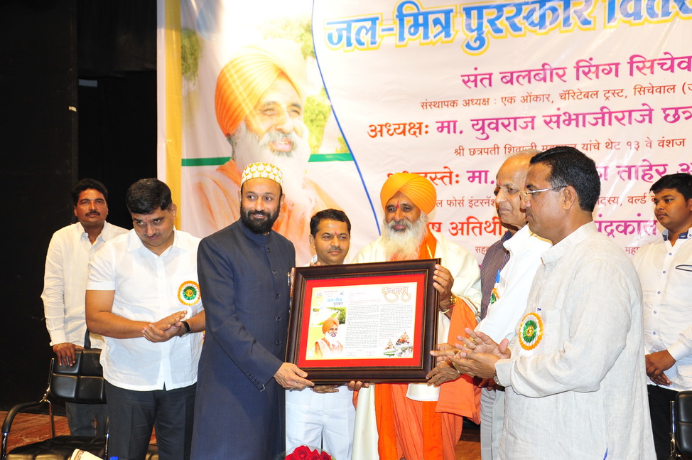 Awarding Sant Sri Balbirsingh Seechewal Ji for his excellent effors for Water