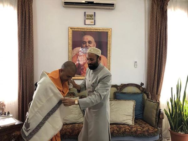  with His Holiness Reverend Brahmavihari Swami Ji 